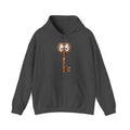 Matching Couple Sweatshirt - Key & Lock Matching Couple Hooded Sweatshirt Hand-Drawn Art His Hers Best Friend Gift - Design A