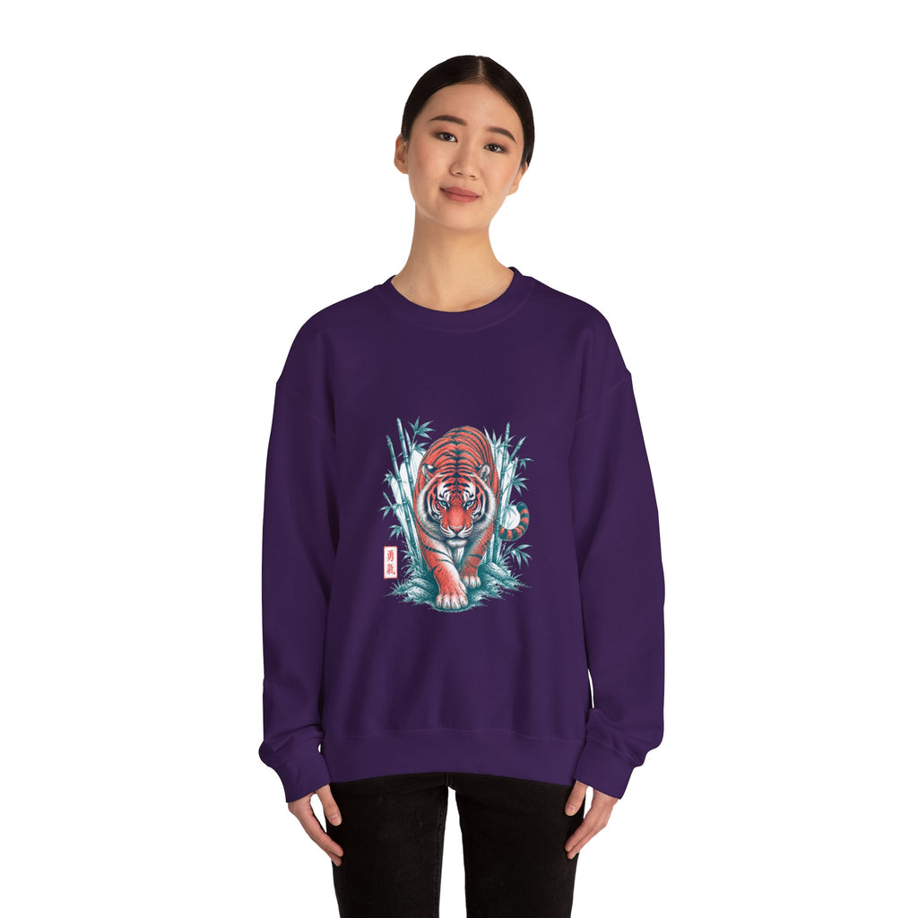 Matching Couple Sweatshirt - Tiger & Crane Matching Couple Comfort Colors Crew Hand-Drawn Art His Hers Anniversary Gift - Design A