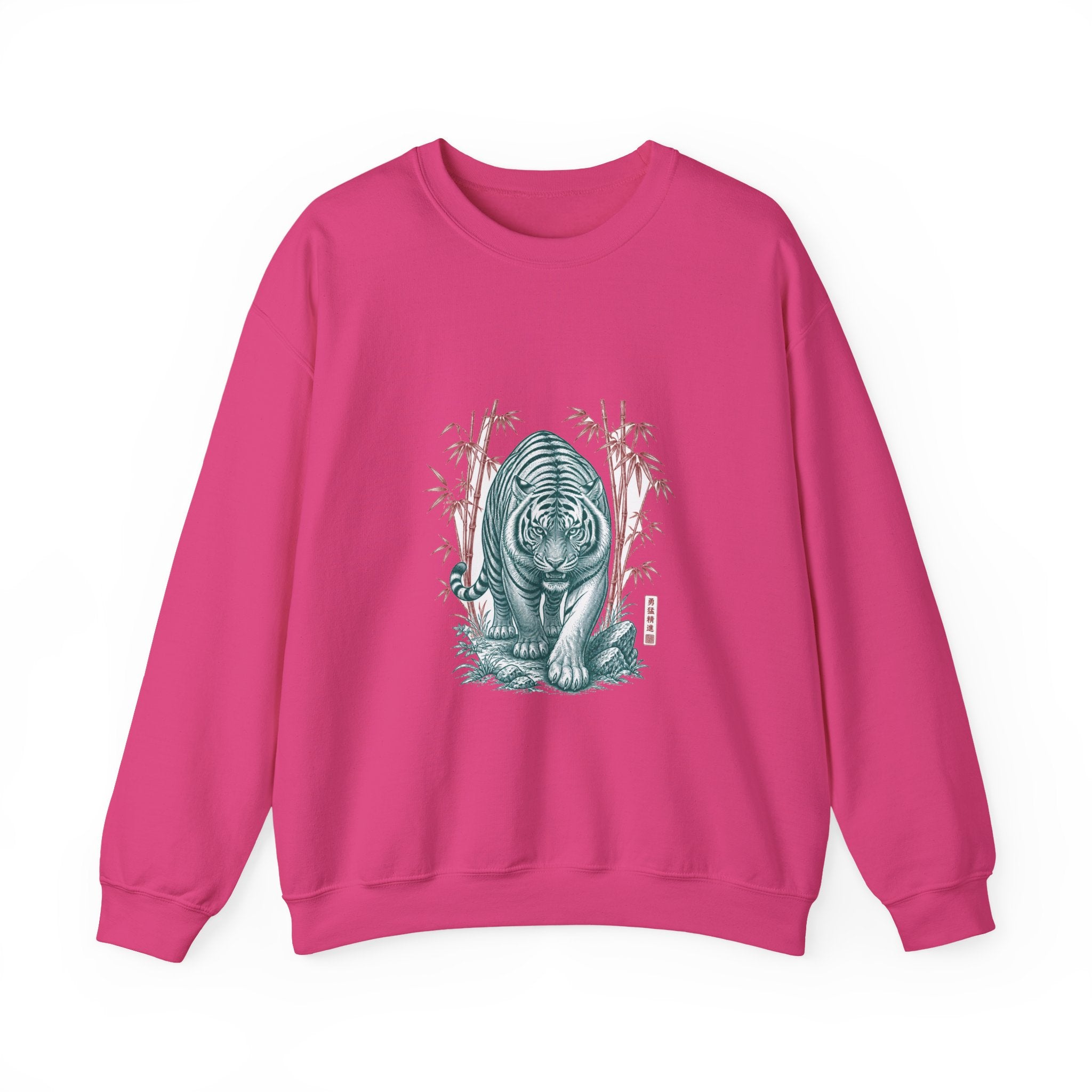 Matching Couple Sweatshirt - Tiger & Crane Matching Couple Crewneck Sweatshirt Vintage Art His Hers Wedding Gift - Design A