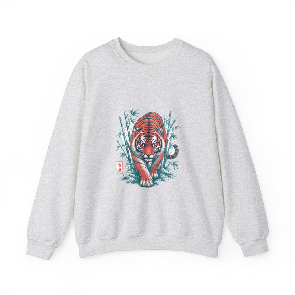 Matching Couple Sweatshirt - Tiger & Crane Matching Couple Comfort Colors Crew Hand-Drawn Art His Hers Anniversary Gift - Design A