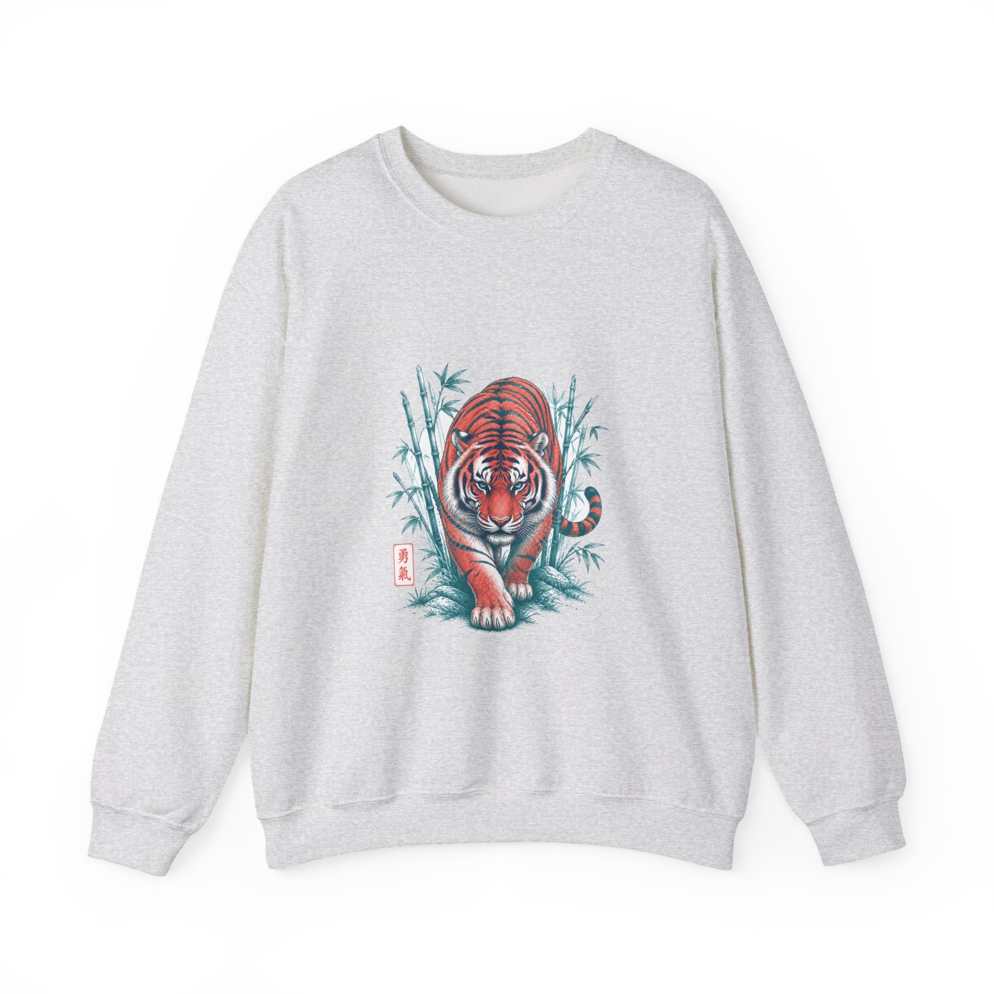 Matching Couple Sweatshirt - Tiger & Crane Matching Couple Comfort Colors Crew Hand-Drawn Art His Hers Anniversary Gift - Design A