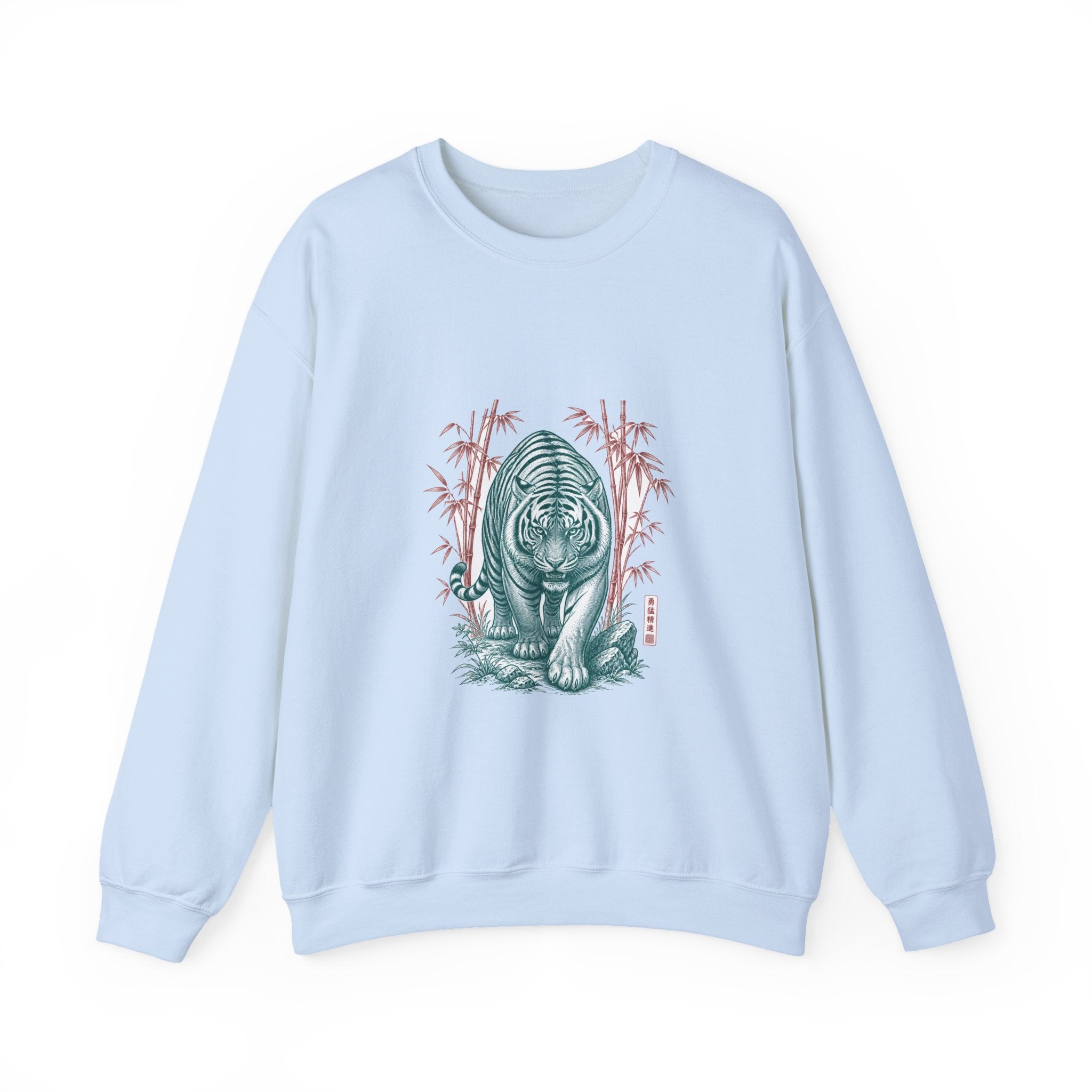 Matching Couple Sweatshirt - Tiger & Crane Matching Couple Crewneck Sweatshirt Vintage Art His Hers Wedding Gift - Design A