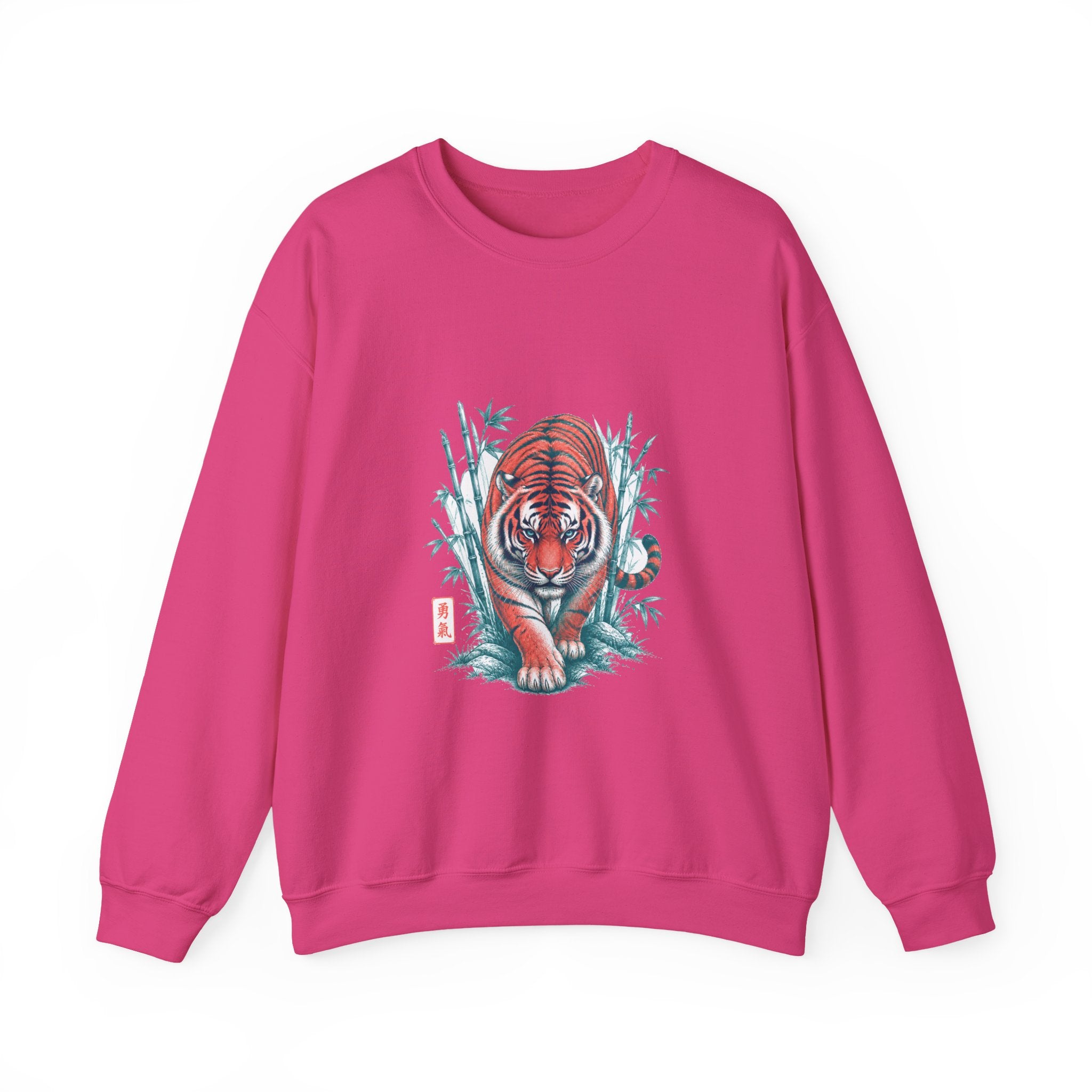 Matching Couple Sweatshirt - Tiger & Crane Matching Couple Comfort Colors Crew Hand-Drawn Art His Hers Anniversary Gift - Design A