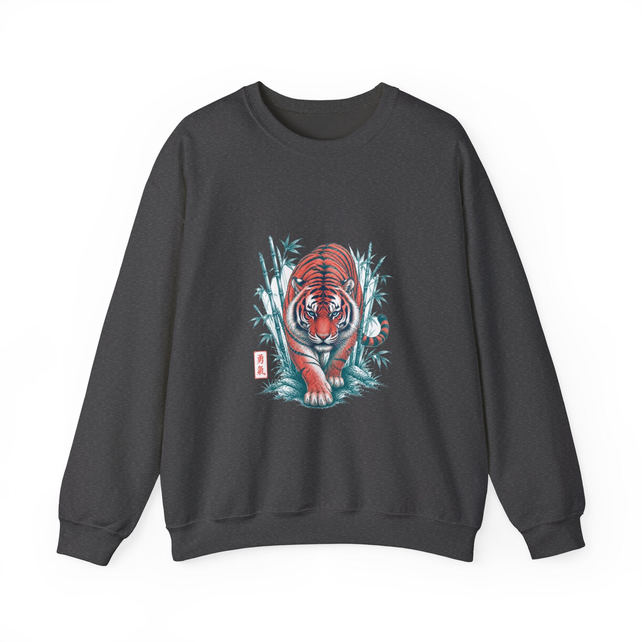 Matching Couple Sweatshirt - Tiger & Crane Matching Couple Comfort Colors Crew Hand-Drawn Art His Hers Anniversary Gift - Design A