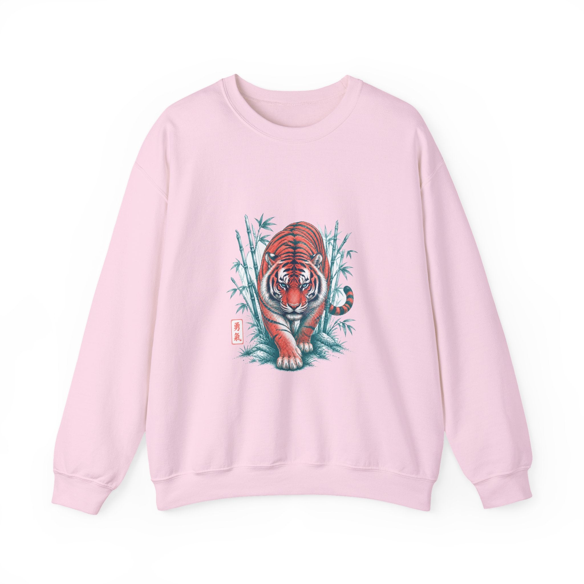 Matching Couple Sweatshirt - Tiger & Crane Matching Couple Comfort Colors Crew Hand-Drawn Art His Hers Anniversary Gift - Design A