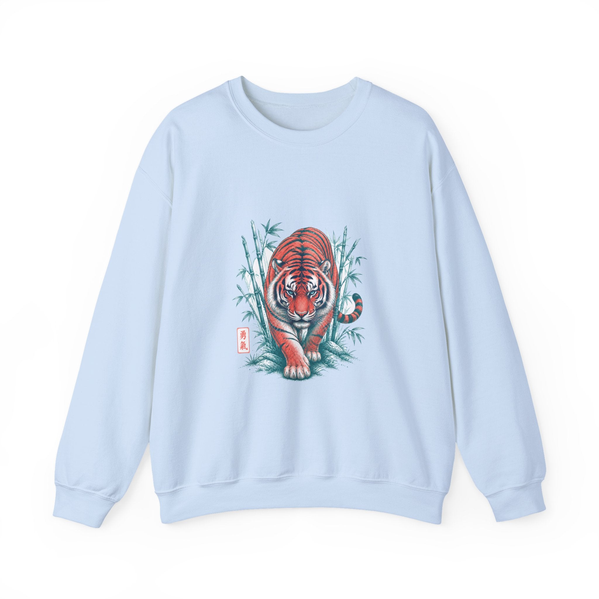 Matching Couple Sweatshirt - Tiger & Crane Matching Couple Comfort Colors Crew Hand-Drawn Art His Hers Anniversary Gift - Design A