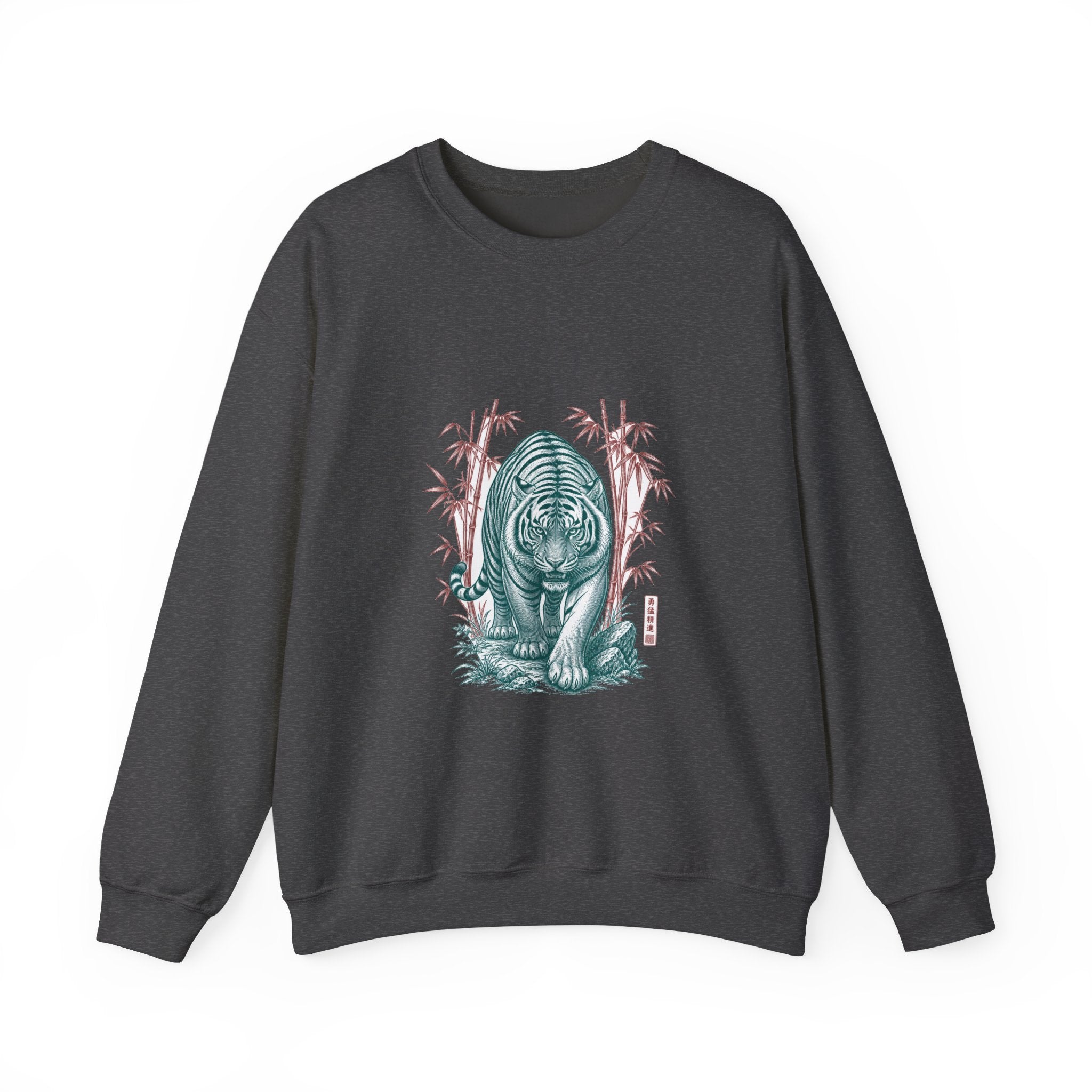Matching Couple Sweatshirt - Tiger & Crane Matching Couple Crewneck Sweatshirt Vintage Art His Hers Wedding Gift - Design A