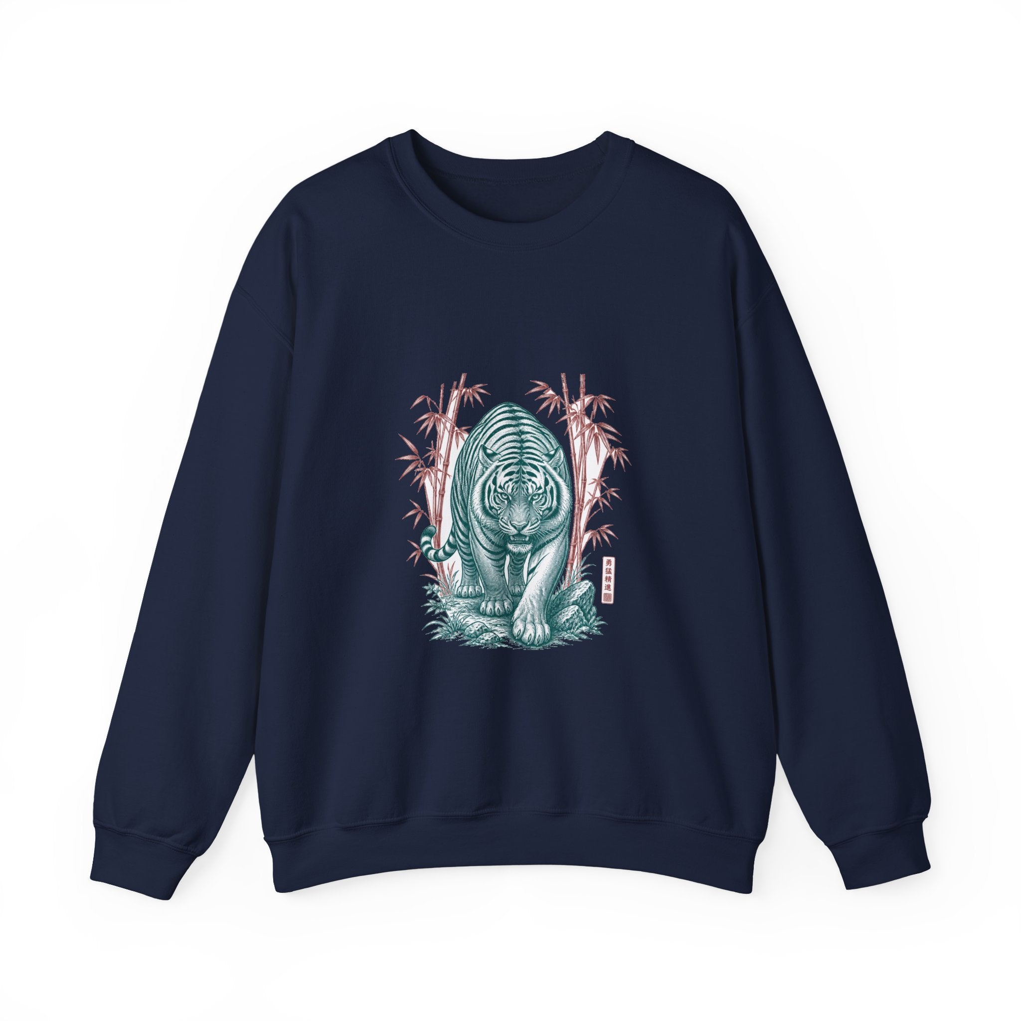 Matching Couple Sweatshirt - Tiger & Crane Matching Couple Crewneck Sweatshirt Vintage Art His Hers Wedding Gift - Design A