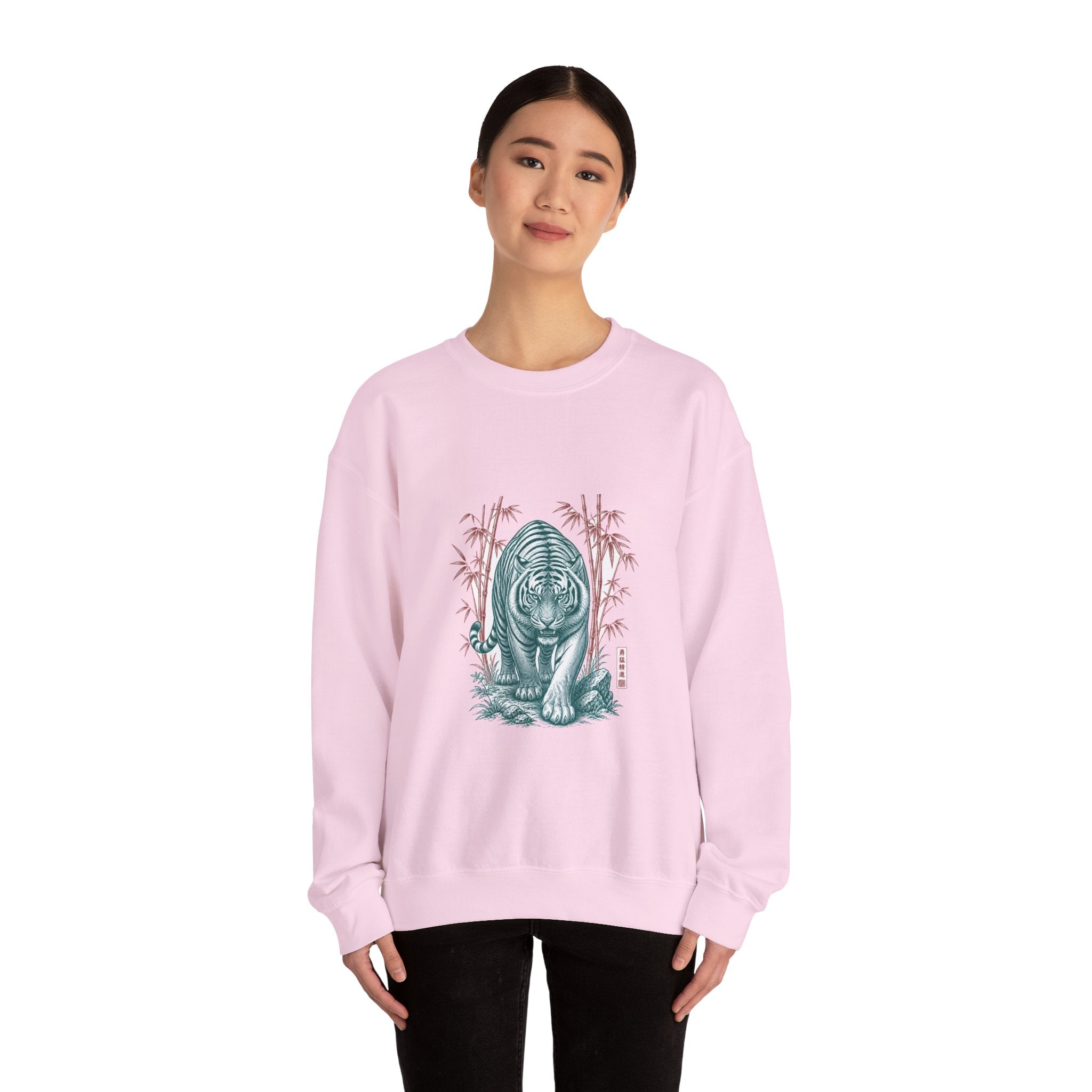 Matching Couple Sweatshirt - Tiger & Crane Matching Couple Crewneck Sweatshirt Vintage Art His Hers Wedding Gift - Design A