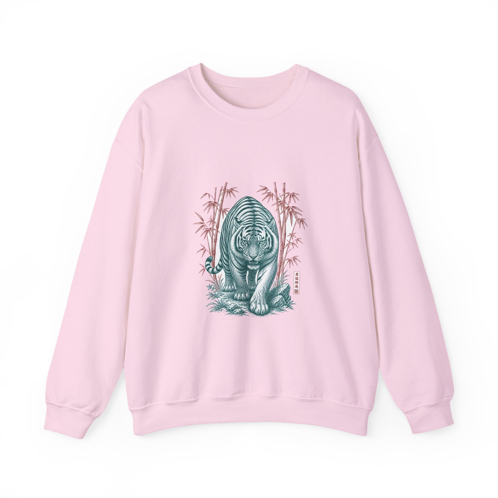Matching Couple Sweatshirt - Tiger & Crane Matching Couple Crewneck Sweatshirt Vintage Art His Hers Wedding Gift - Design A